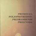 Projekat: Promocija poljoprivredno-prehrambenih proizvoda